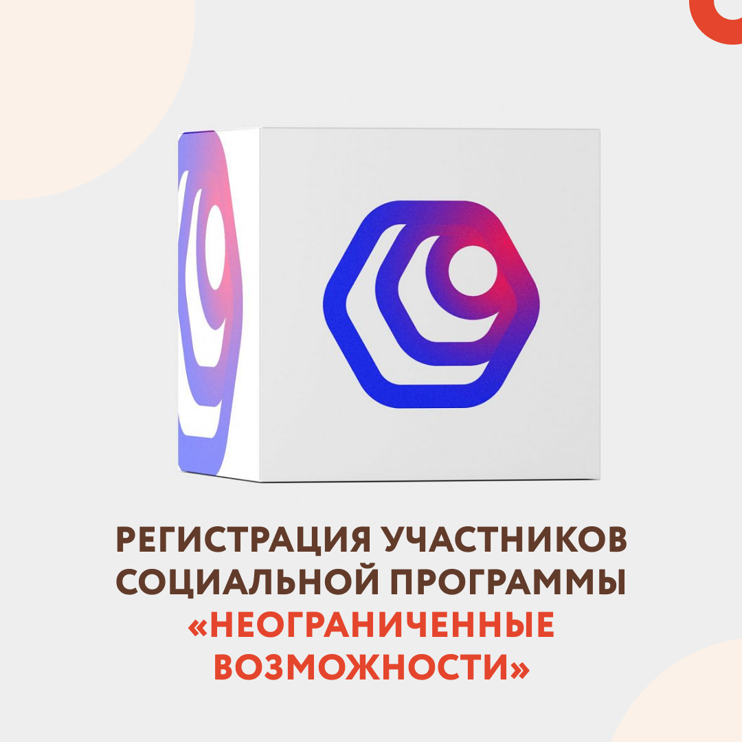 img of news